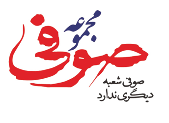 فود آپ صوفی Logo