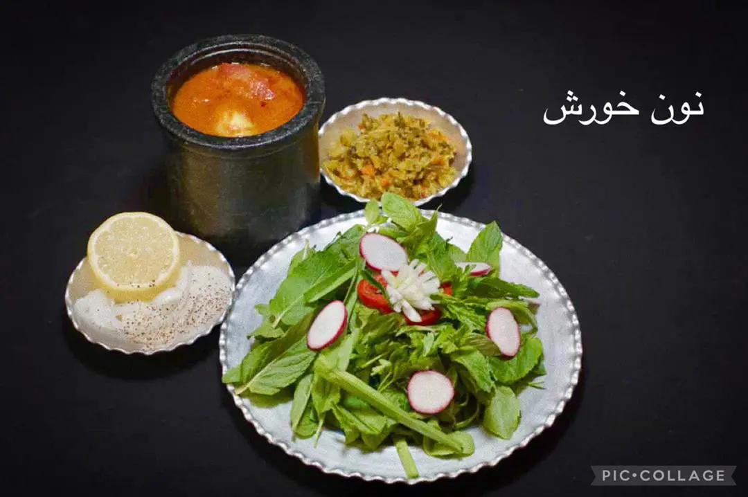 دیزی سنگی